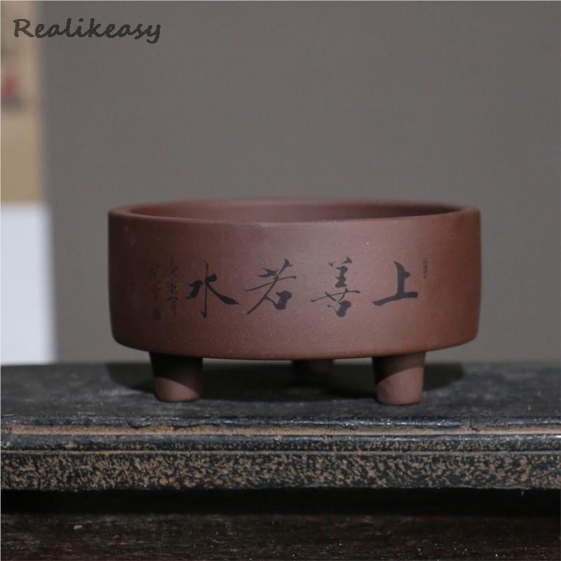 Yixing Purple Clay Pot Desktop - Bonsai Tree Zen Garden recension och pris