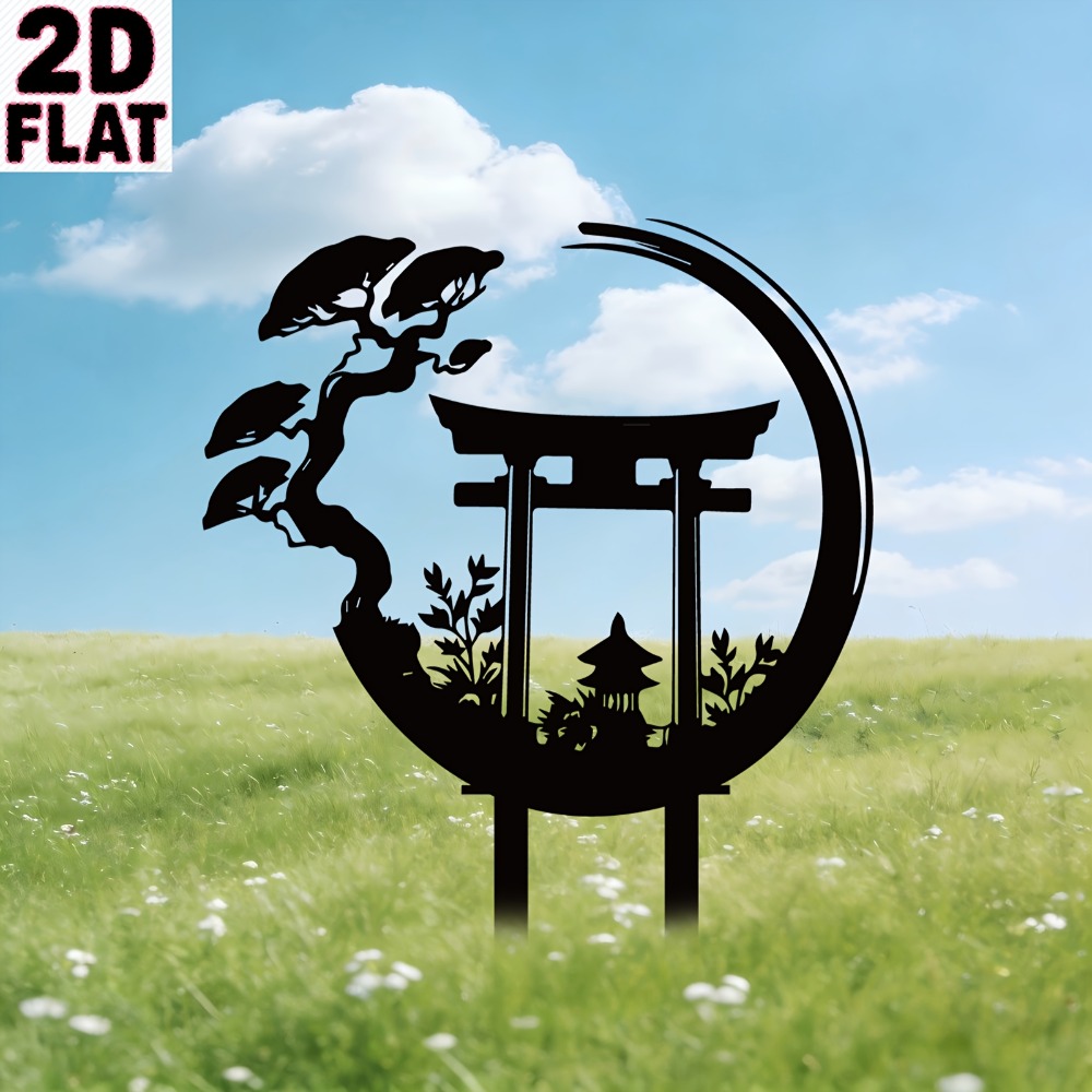 CIFBUY Metal Wall Art Torii Ga - Bonsai Garden Wall recension och pris