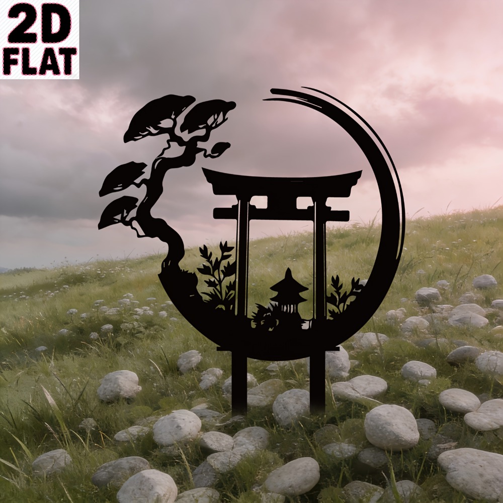 CIFBUY Metal Wall Art Torii Ga - Bonsai Garden Wall recension och pris
