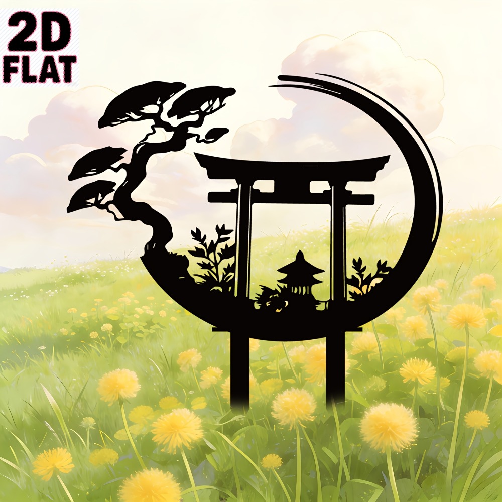 CIFBUY Metal Wall Art Torii Ga - Bonsai Garden Wall recension och pris