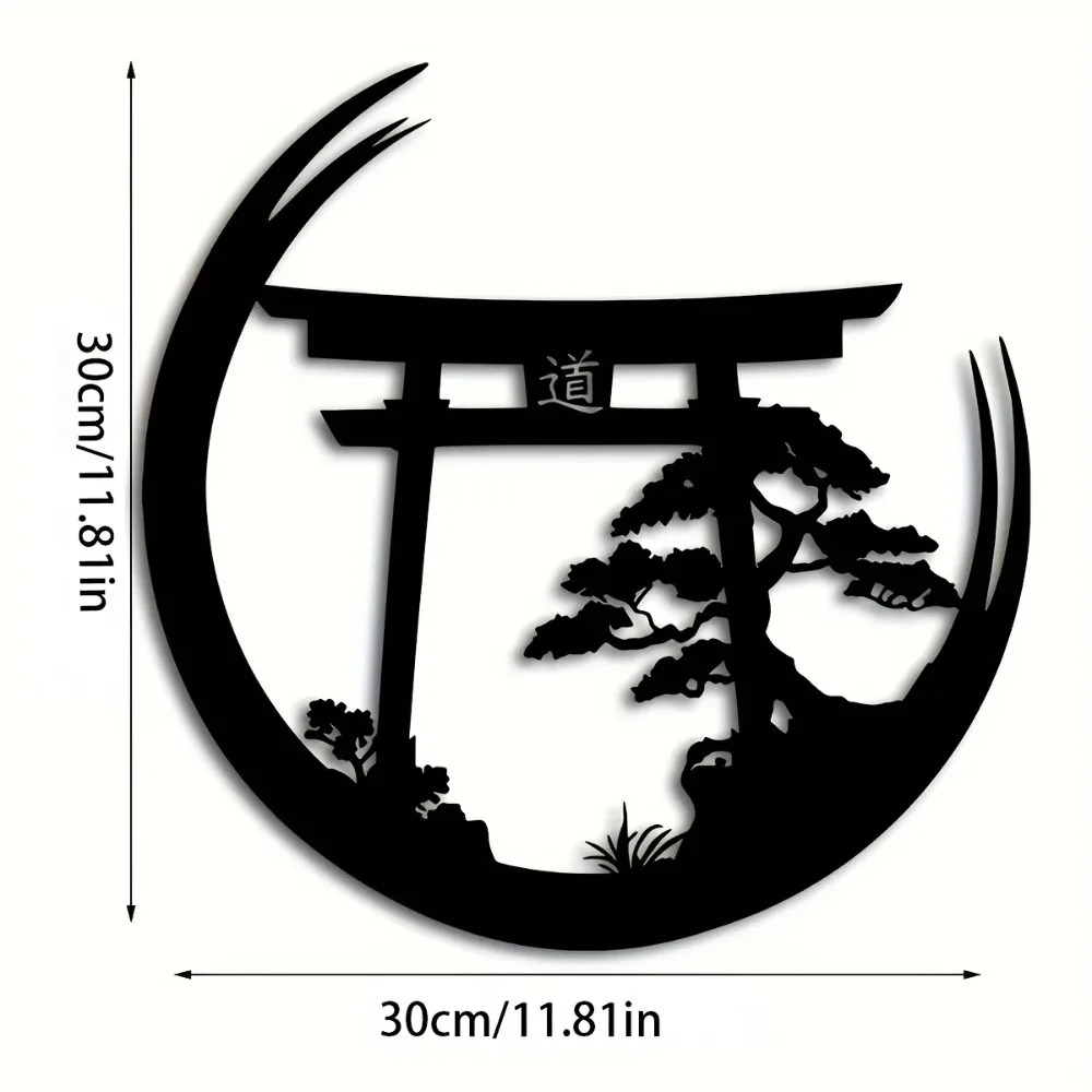 Japanese Bonsai Torii Gate Met - Bonsai Garden For Home recension och pris